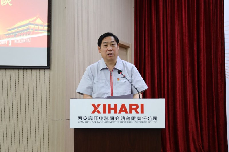 隔离开关在电气工程中的作用是什么？一探究竟